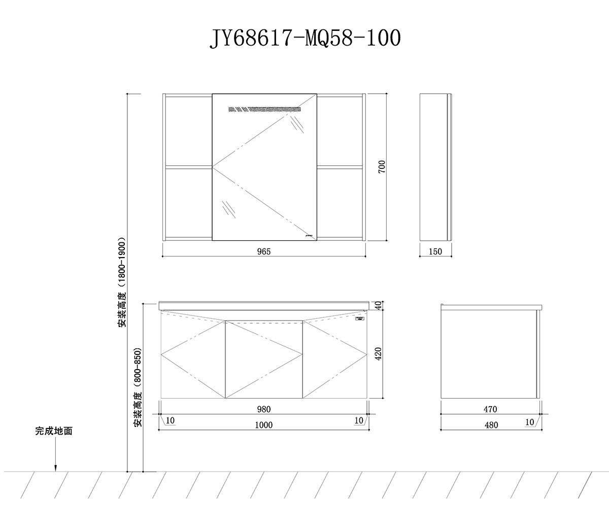 JY68617-MQ58-100