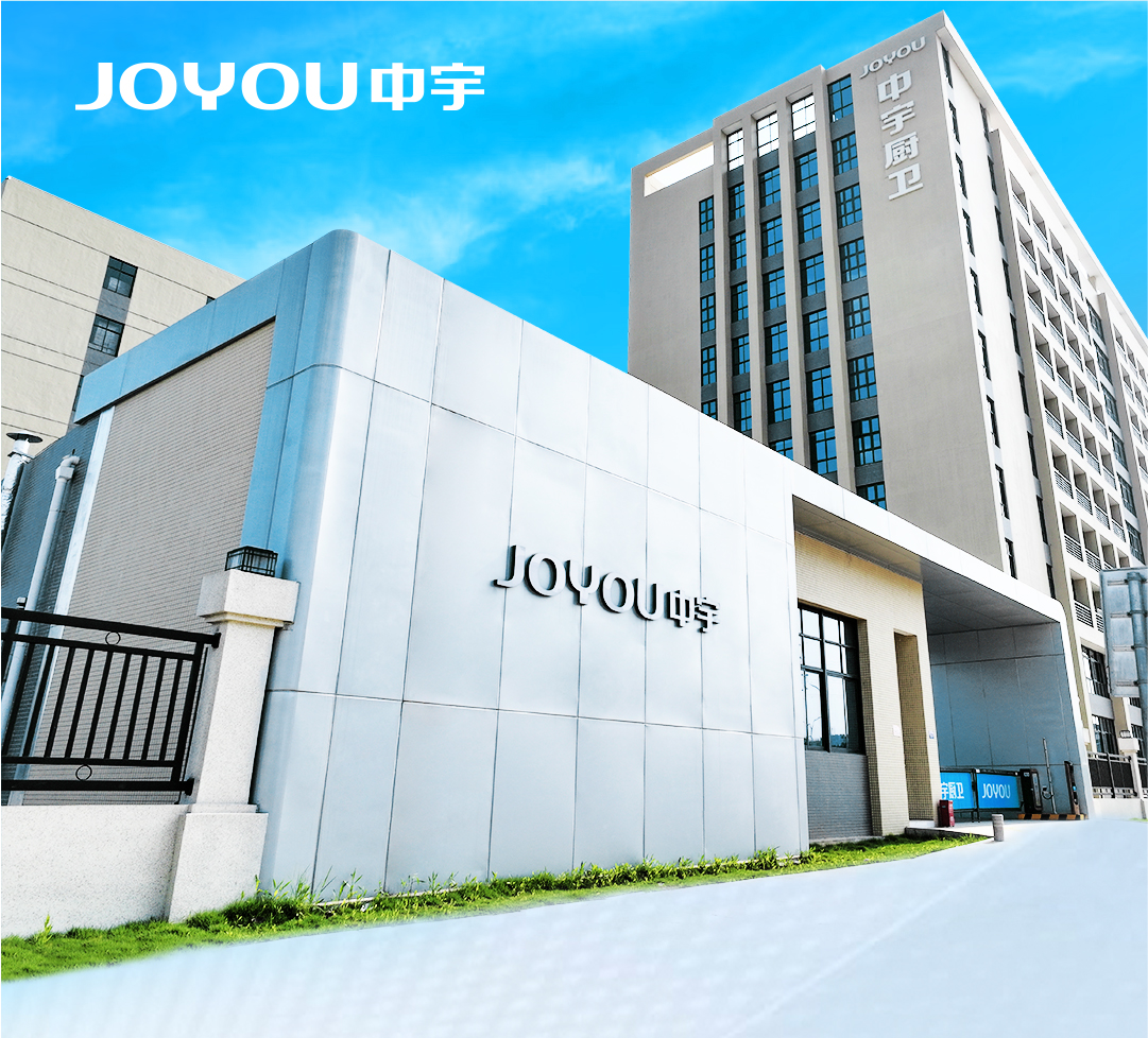 企業頭圖