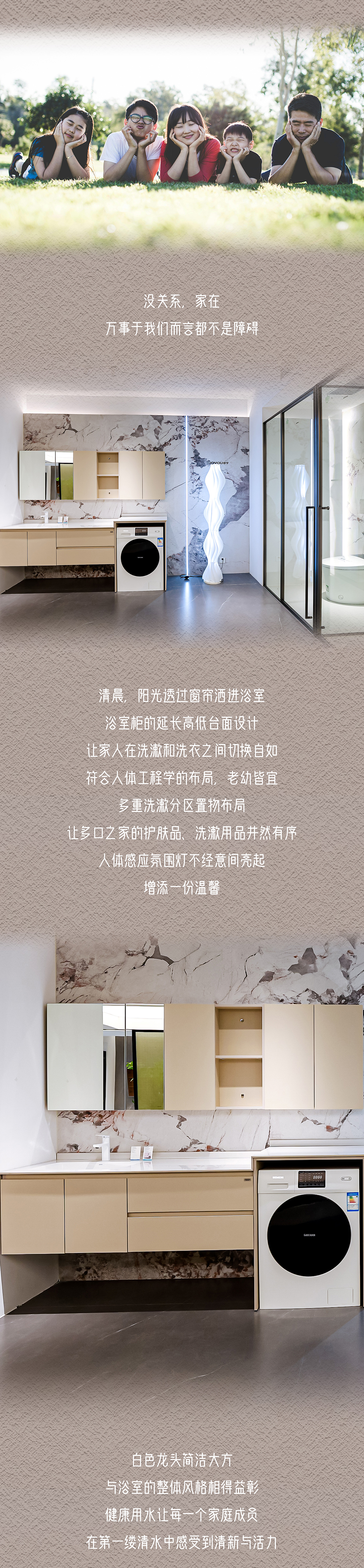 匠心長圖文_02