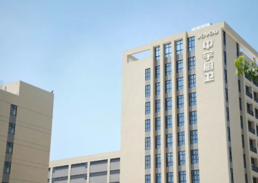 中宇廚衛：以四大宜居標準重新定義【實惠家 會生活】